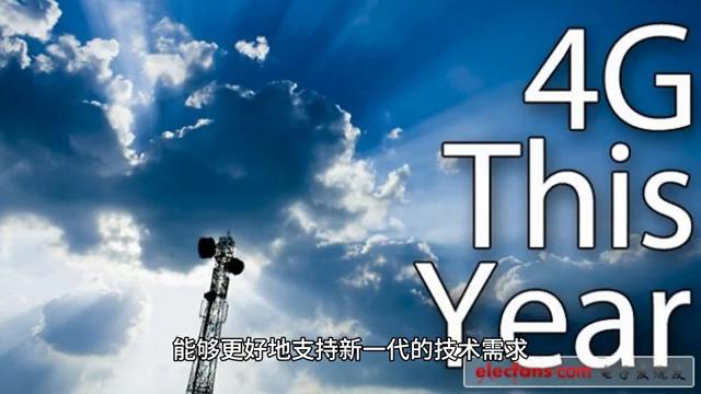 为什么2g和3g退网难度大,2G3G退网是必然选择