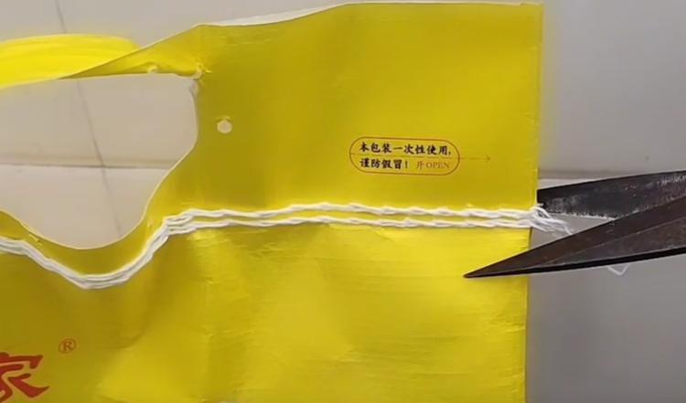 怎样快速拆米袋面袋,拆米袋最简单的方法视频没有线