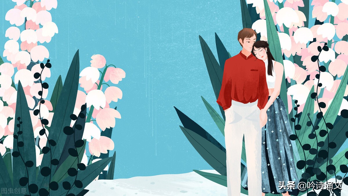 没有情人的情人节情话最暖心短句,情人节短信最温馨甜蜜的话