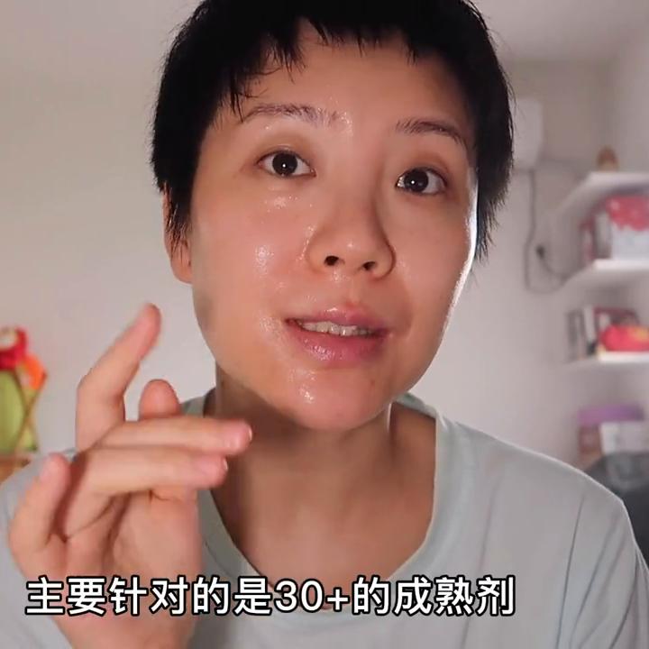 ahc玻尿酸面膜和黄金面膜哪个好,韩束面膜金刚侠黄金面膜怎么用