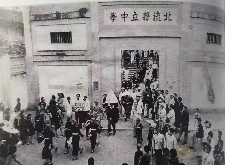 鐧惧勾鑰佹牎鍖楁祦涓,鍖楁祦涓鐧惧勾鑰佹牎