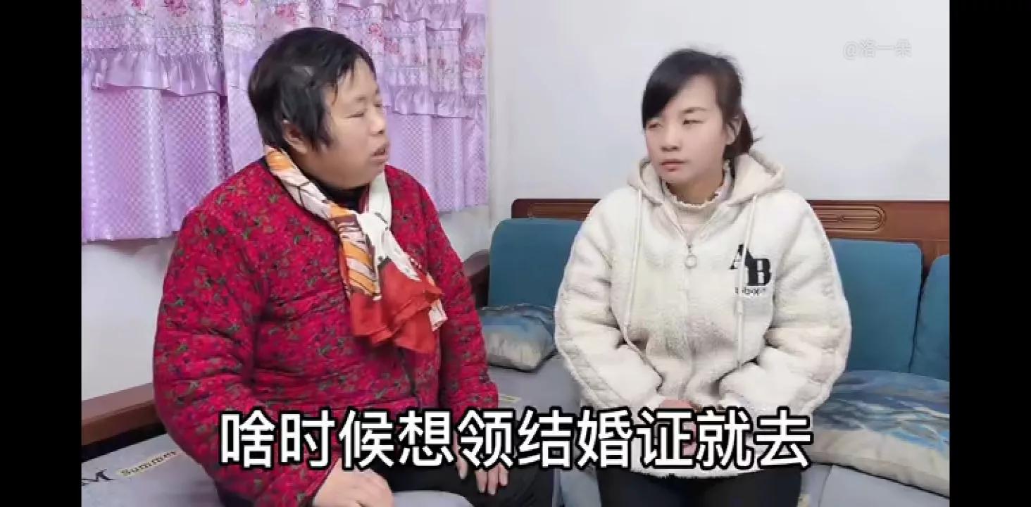 子奇妈已备好彩礼，同意子奇住朵家，朵爸一番话语暖心呀
