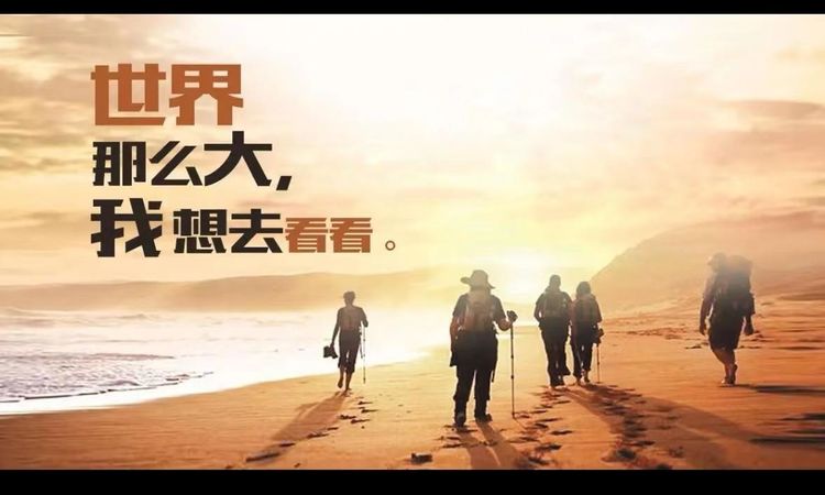 上班族可以旅游吗,现在普通人可以随便出国旅游吗