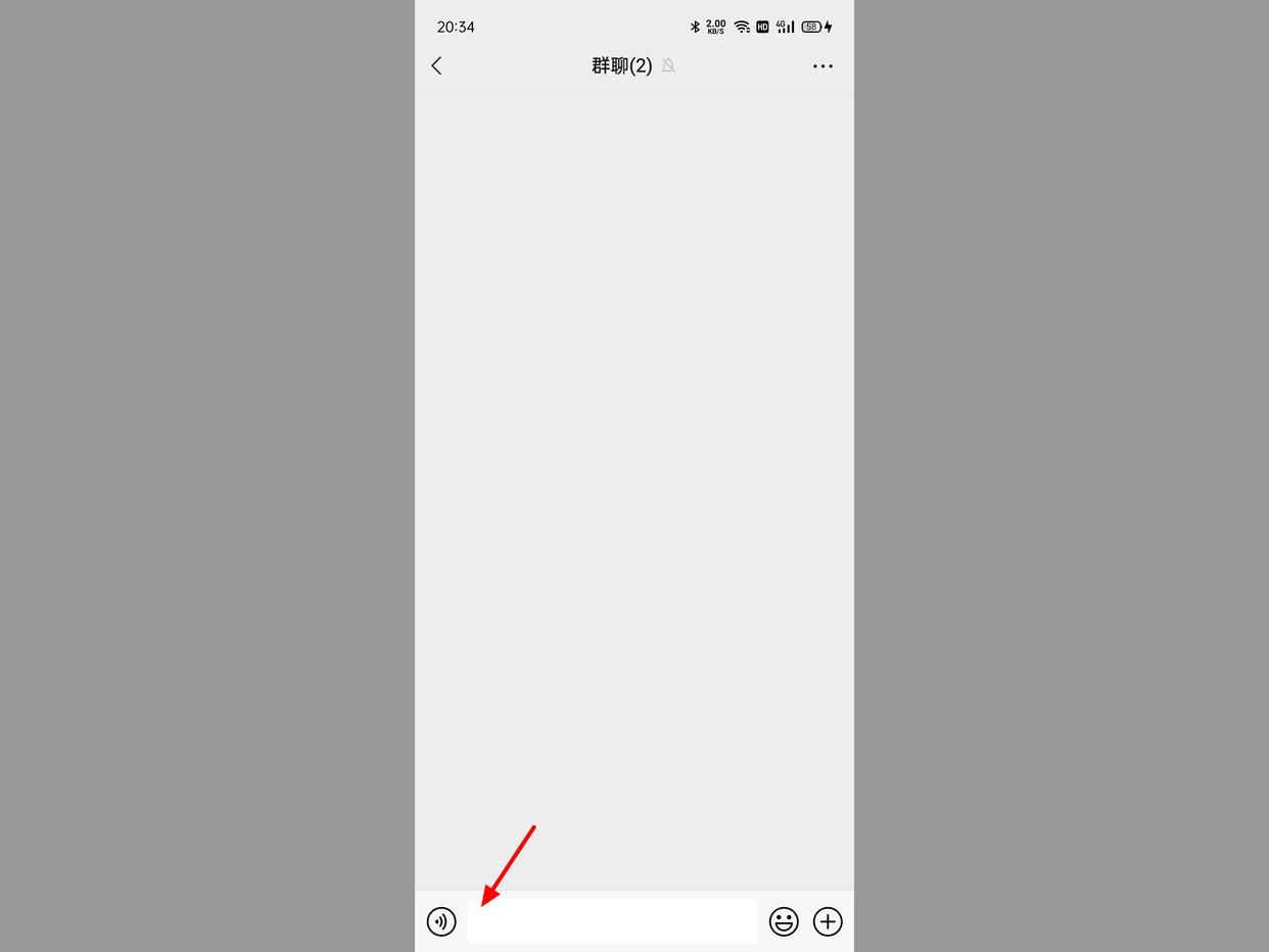微信的所有人怎么弄,微信所有人是怎么操作的
