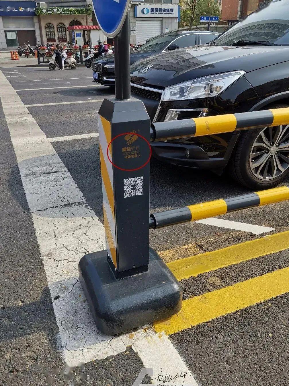 连云港潮汐车道在哪,连云港潮汐车道的正确走法