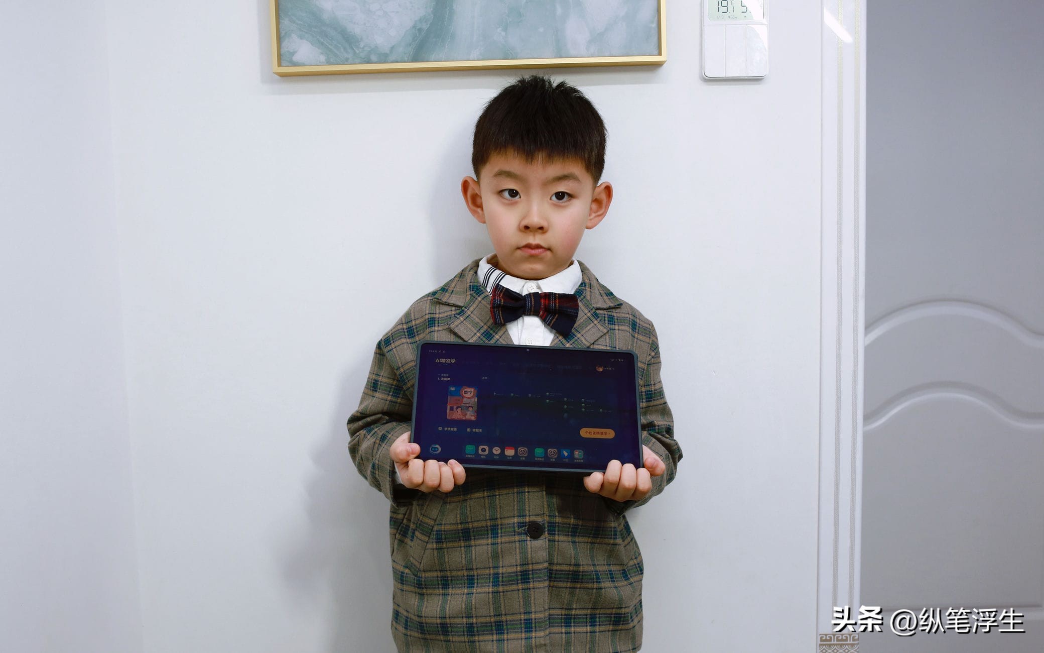 不沦为“游戏机”的学习机是不是家长的好帮手？有道AI学习机X10