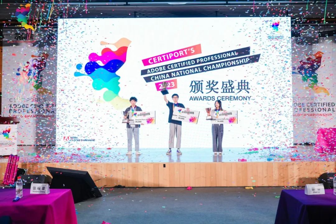 全球总决赛现场超燃,acp世界大赛中国总决赛现场