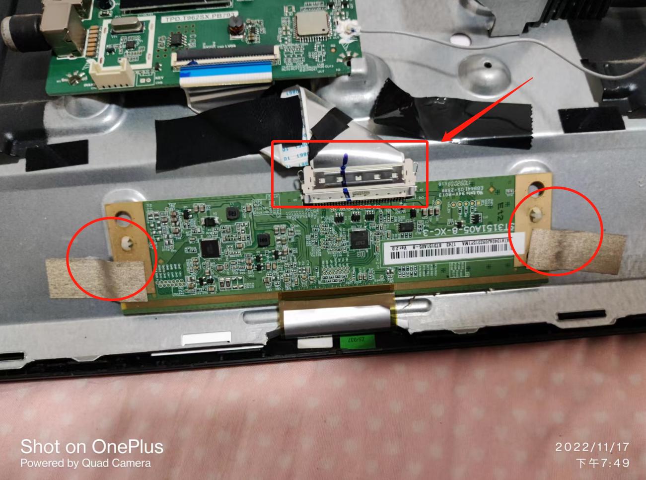 小米43寸电视黑屏恢复解决方法,43寸小米电视黑屏更换主板