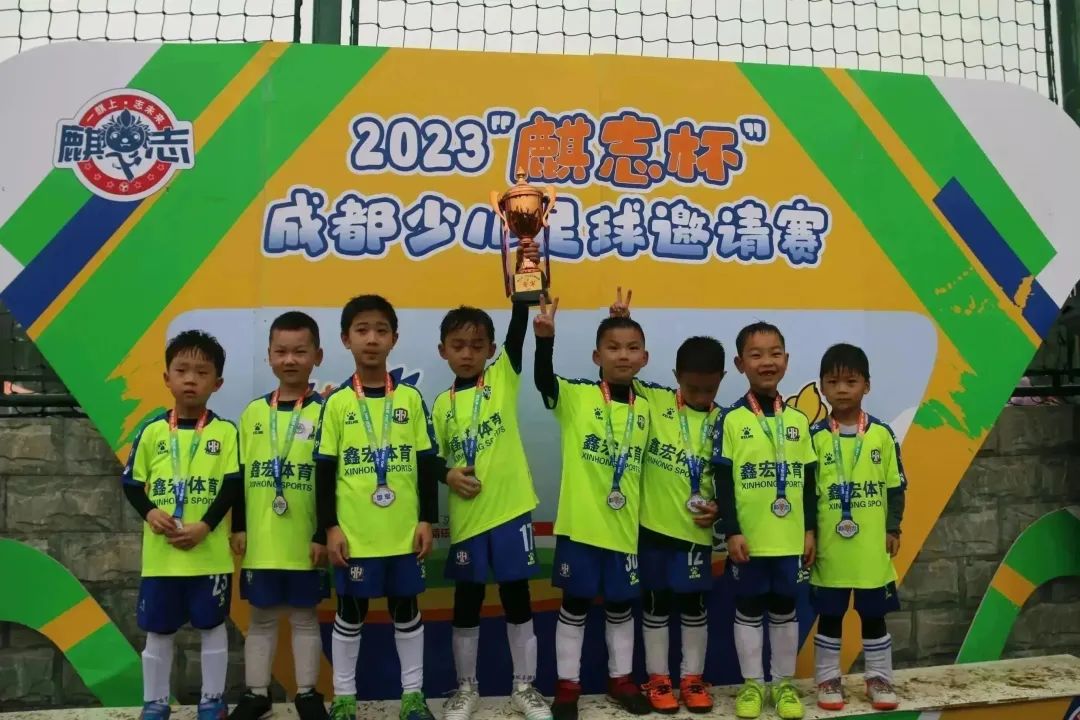 绿茵小将比赛视频,绿茵小将