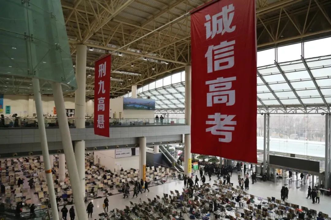 考试作弊了会坐牢吗,考试作弊避免被发现