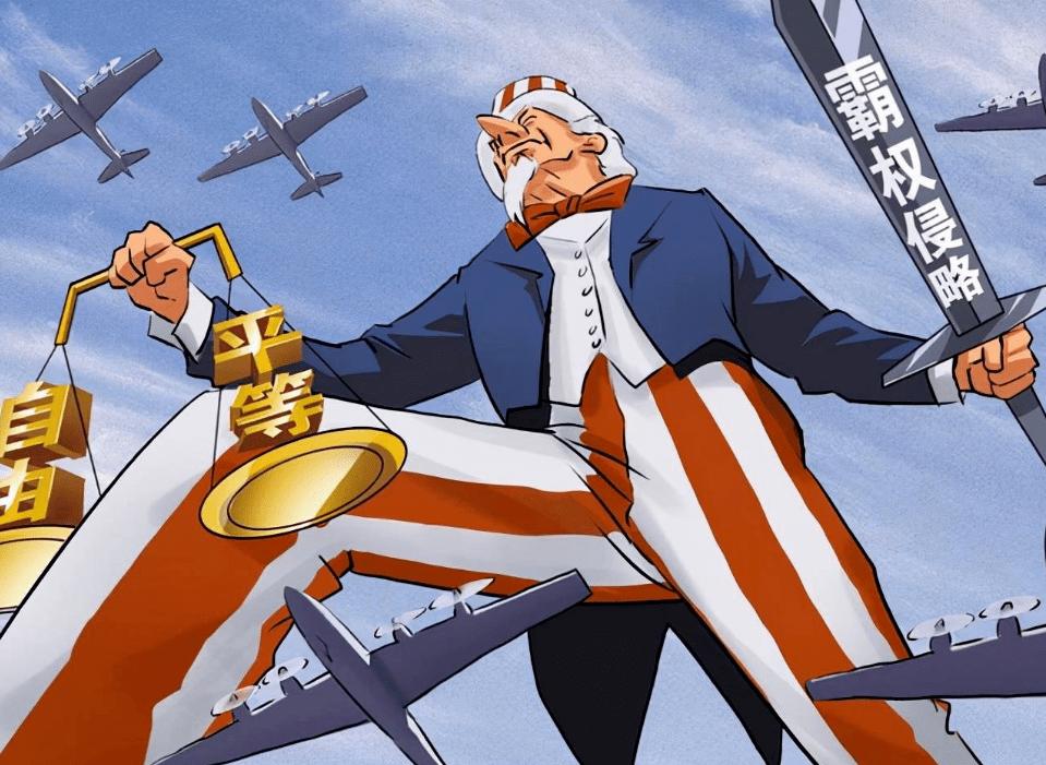 美国总统霸权终结的可能性,美国总统霸权终结了吗