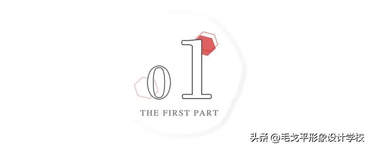 小白学化妆入门零基础必备单品,手把手教你化妆新手必学手残党