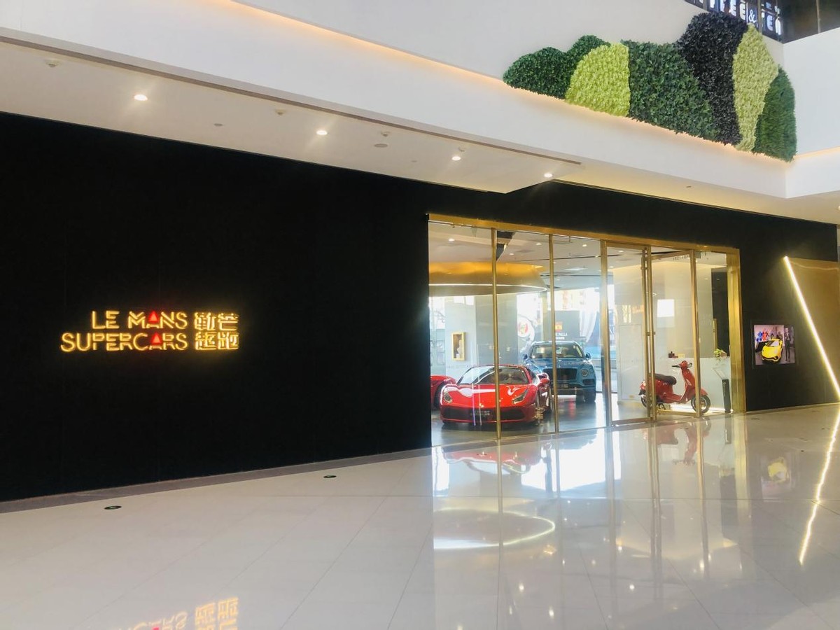 市府恒隆和万象城,沈阳万象城和卓展哪个好