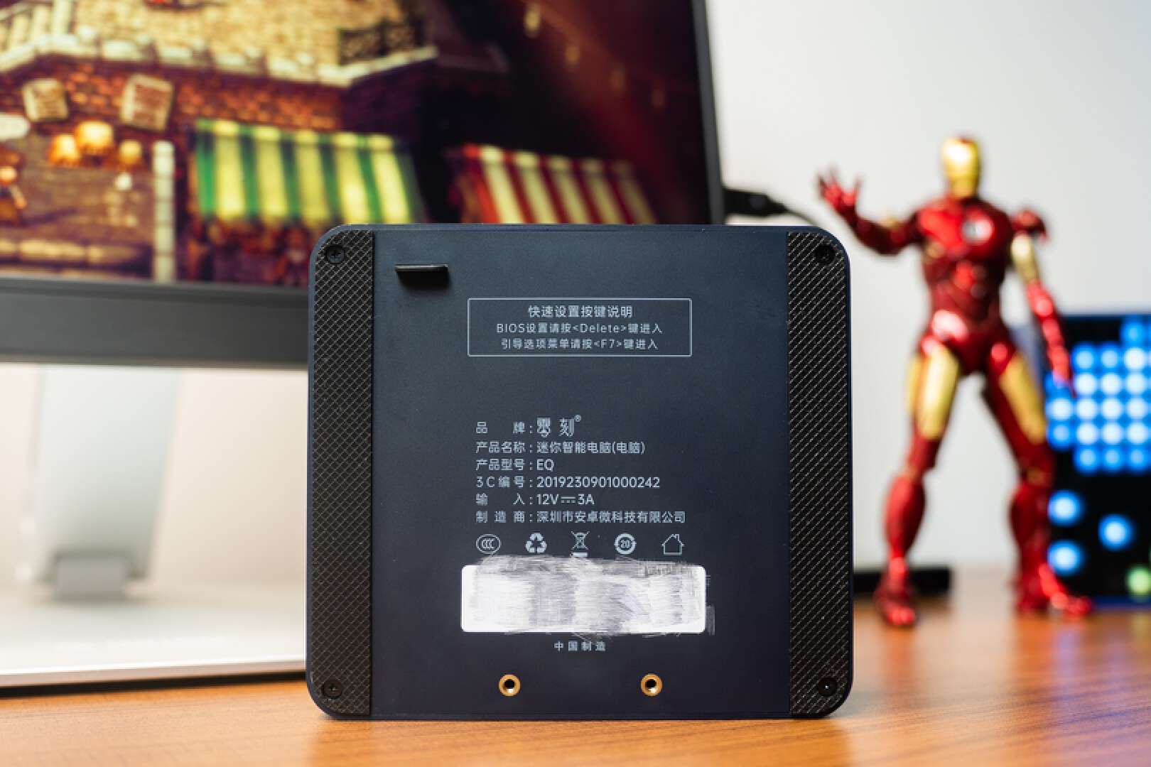 零刻eq12小主机评测,零刻eq12迷你主机评测