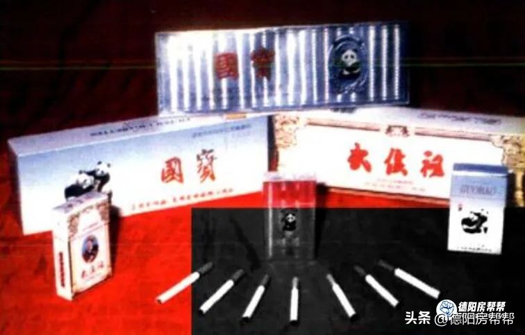 什邡的香烟，有多厉害？毛主席当年抽的雪茄是什邡的