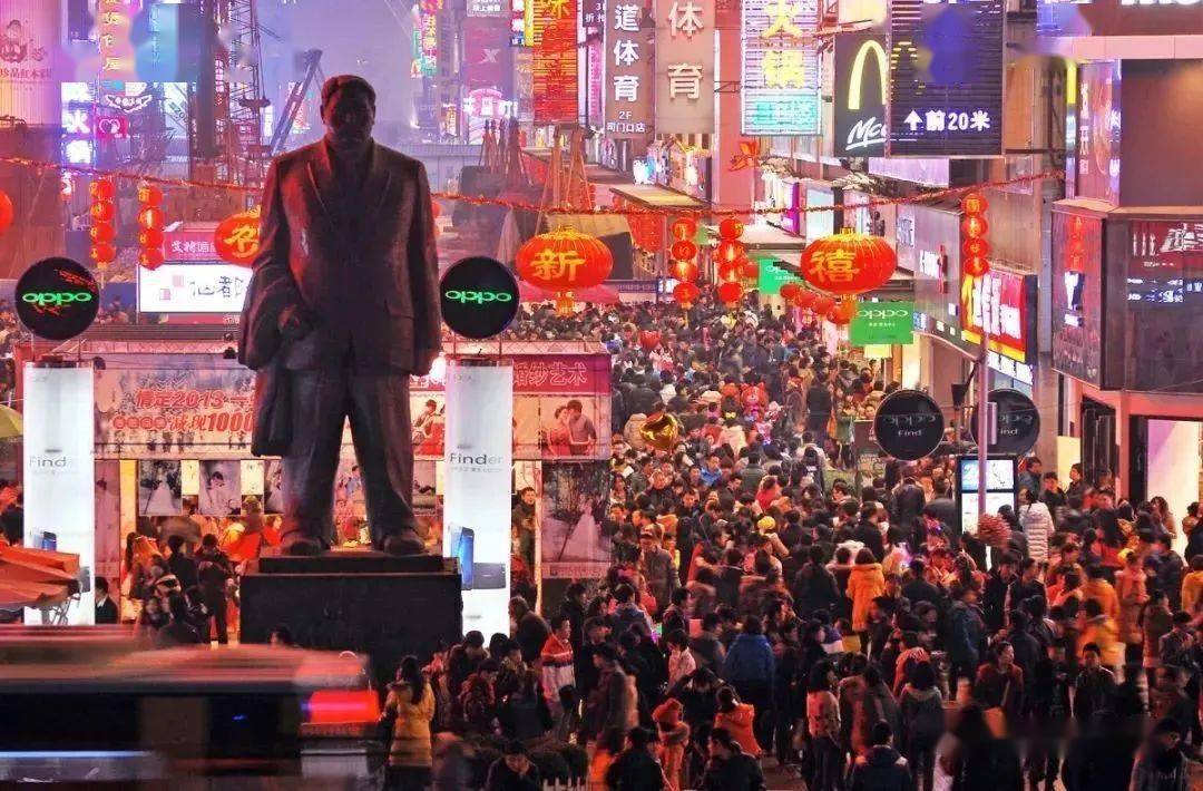 全国十大步行街之一,全国最繁华的十大步行街之一