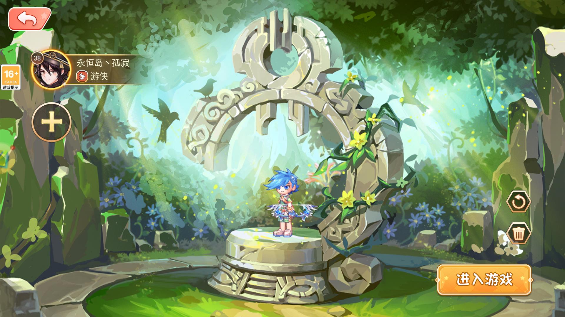 永恒岛手游新人玩法,永恒岛手游技能攻略