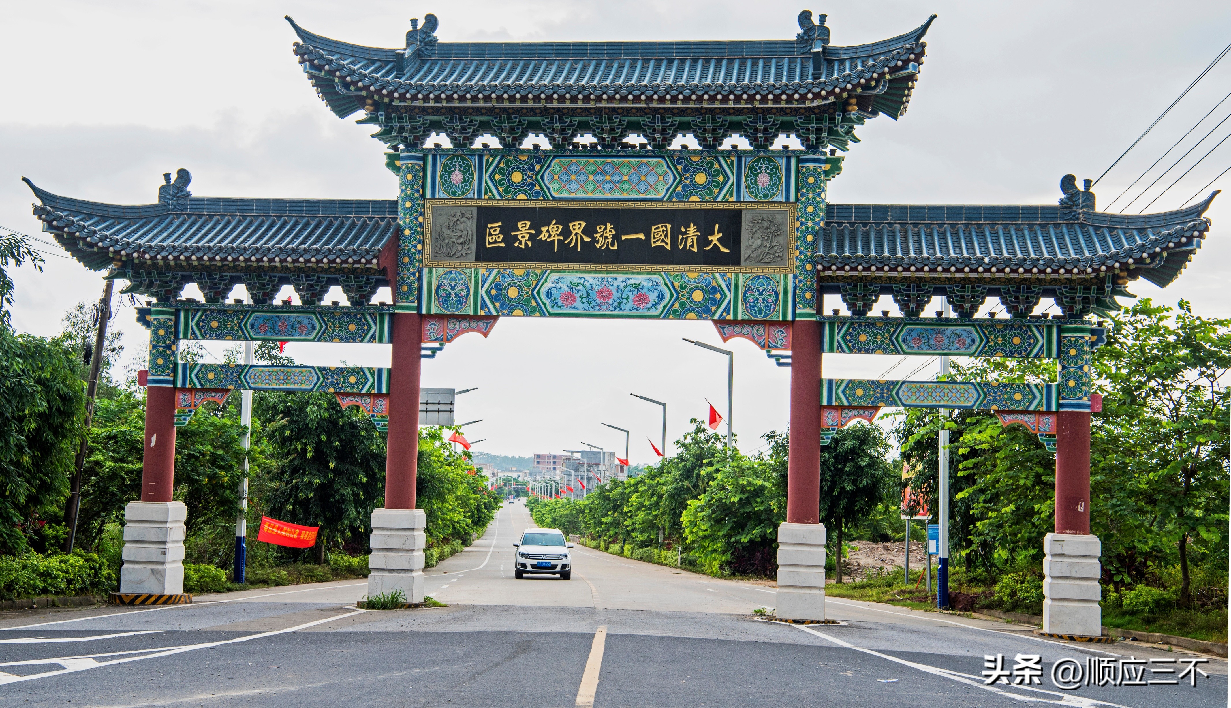 东兴口岸景区留下美好的回忆,广西东兴一定要去的地方