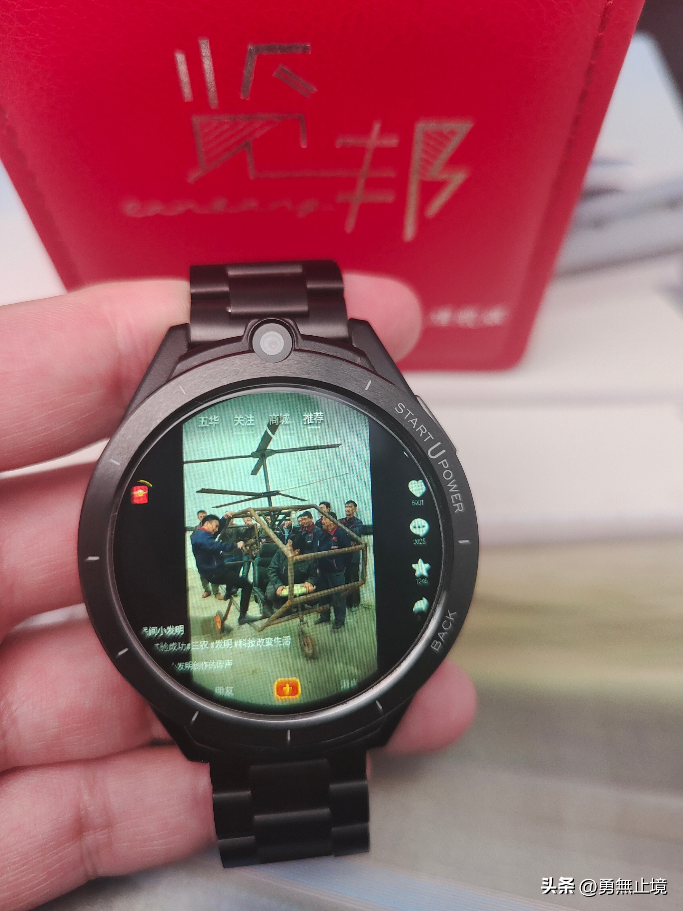 华为口碑最好的一款智能手表,华为公布十大品牌手表排名