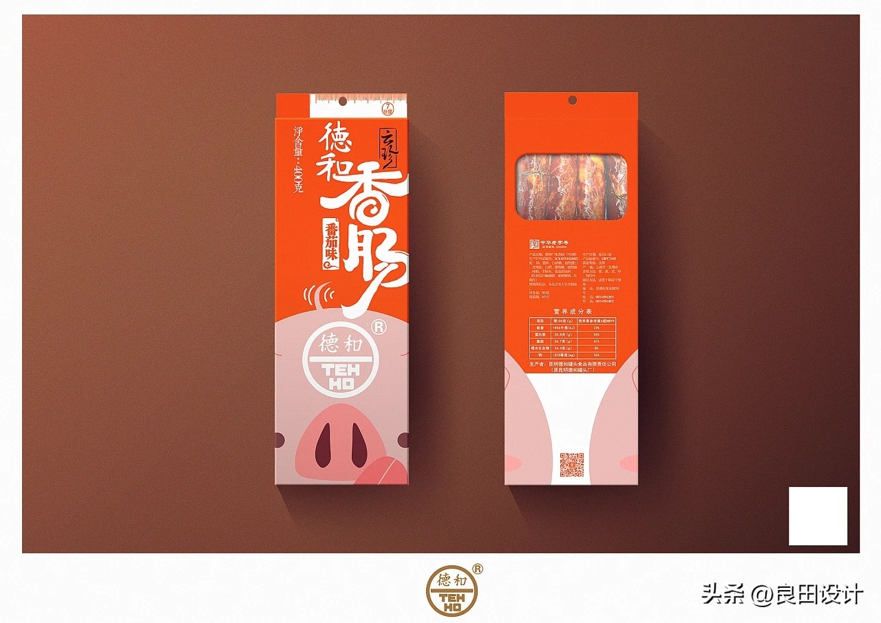 奇葩的香肠包装设计,食品包装香肠包装设计图