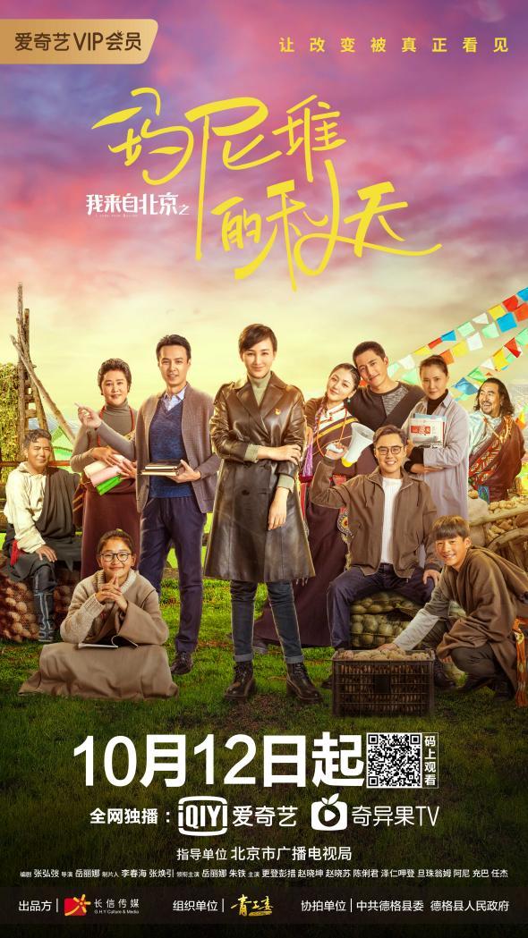 网络小艺,网小艺