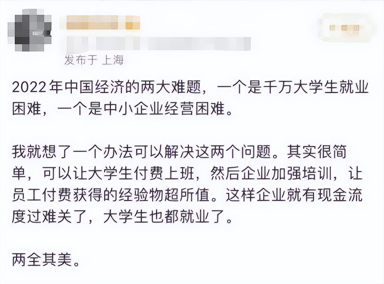 买保险会影响失业保险么,失业了能去卖保险吗
