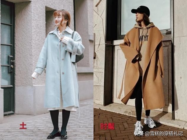 今年冬天流行阔腿裤还是鲨鱼裤,阔腿裤过时了现在流行时髦喇叭裤