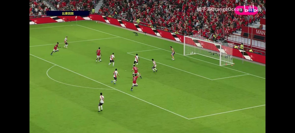 橘子海翻车现场,橘子海现场翻车完整视频