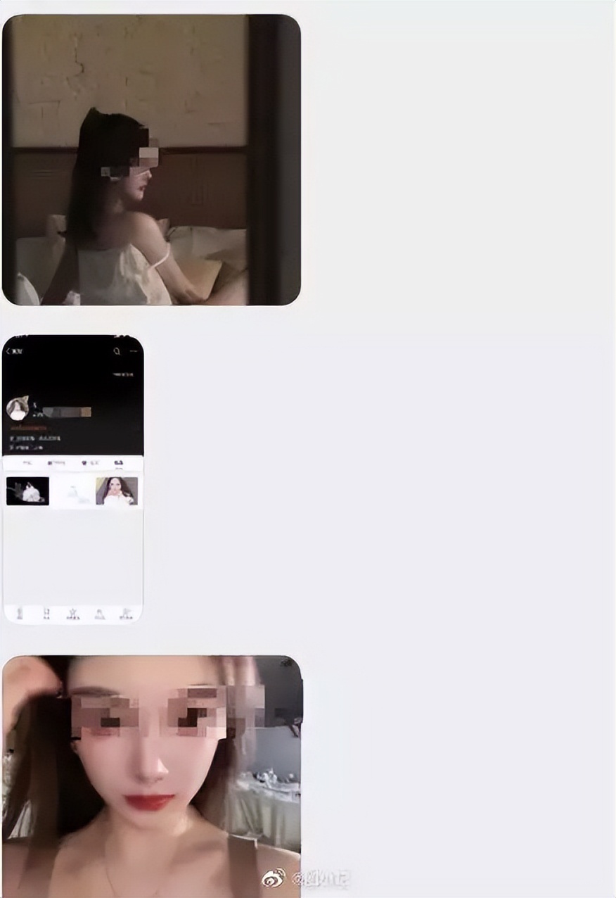 玩太大！许雅钧上海情人账号疑曝光，赴洛杉矶产子，私生子已3岁