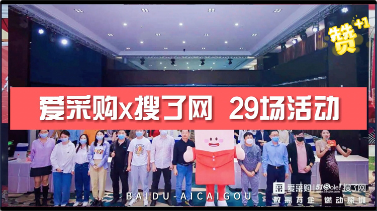 祝贺公司获多个奖项,2023年度卓越贡献奖