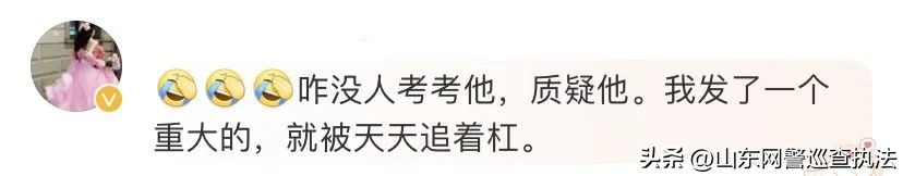 百万粉丝清华学霸卖假文创,男子冒充清华研究生成网红卖假货