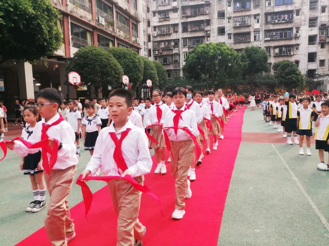宜宾市中山街小学2016级,宜宾市中山街小学校