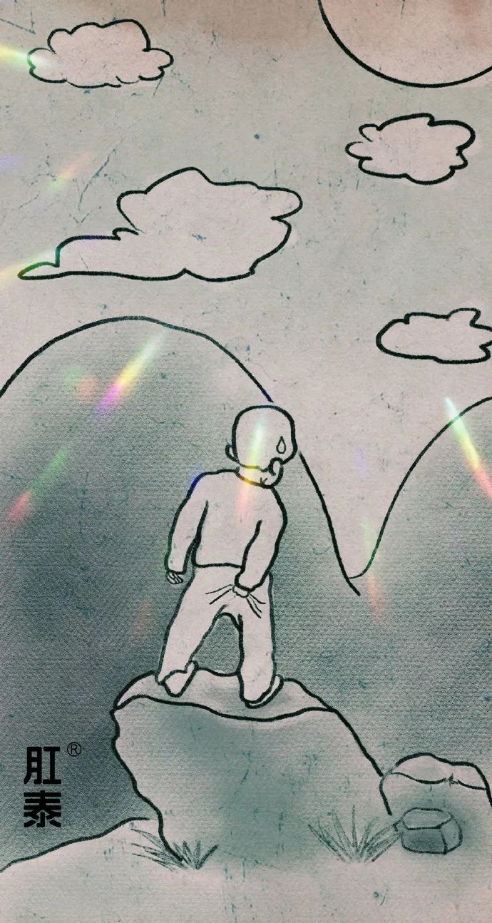 肛泰栓创意广告,肛泰肛肠科医院广告创意图片