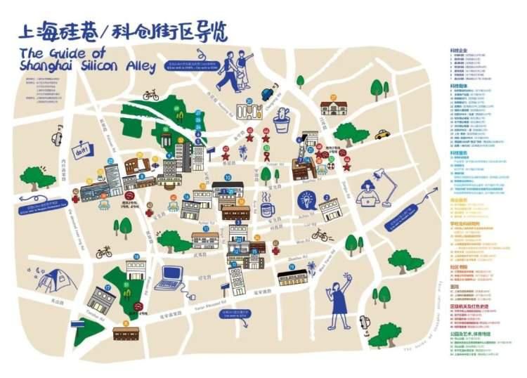 长宁区上海硅巷科创街区导览,上海硅巷多个项目将亮相