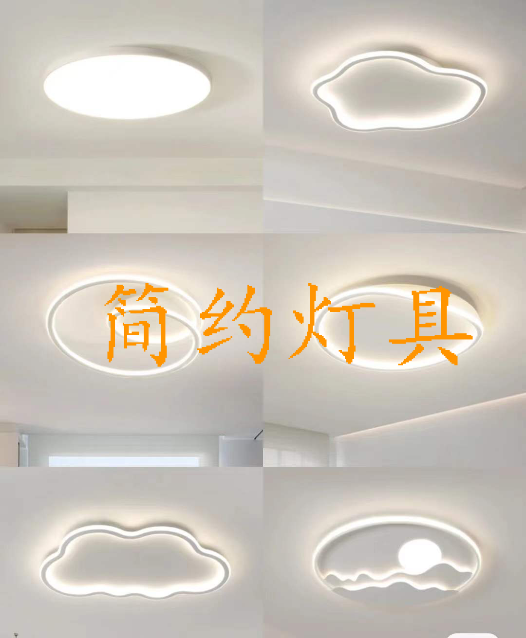 家庭装修灯具怎么选择最佳,家里装修灯具怎样选主要有这几点