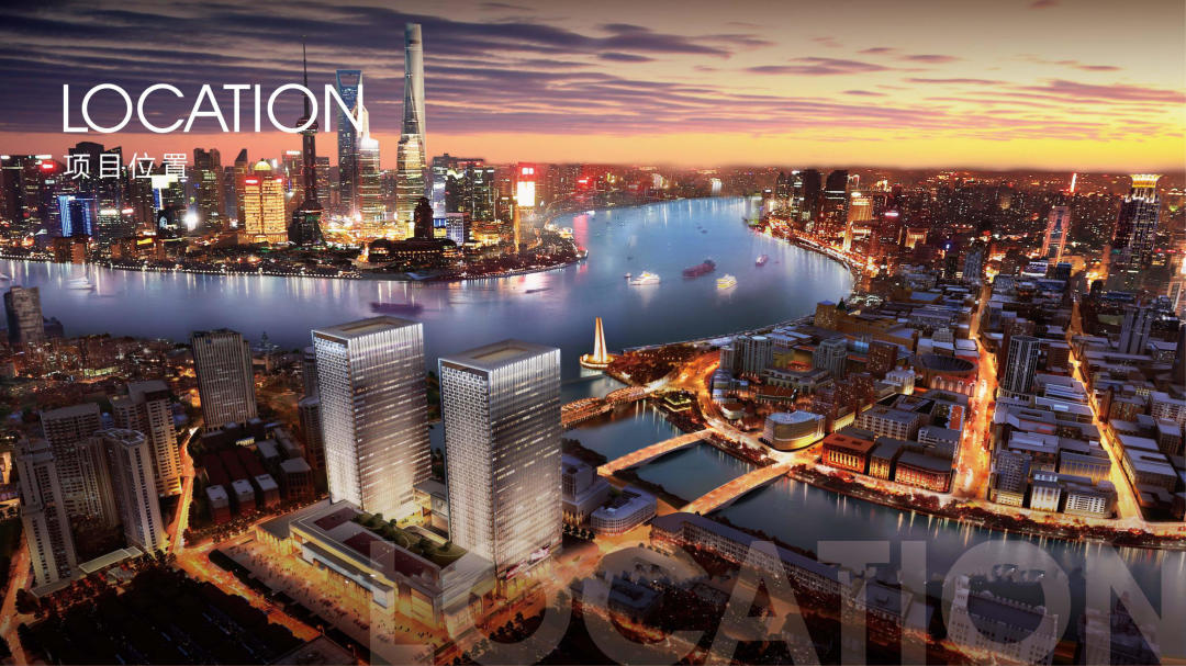 外滩星荟中心,四川北路星荟中心