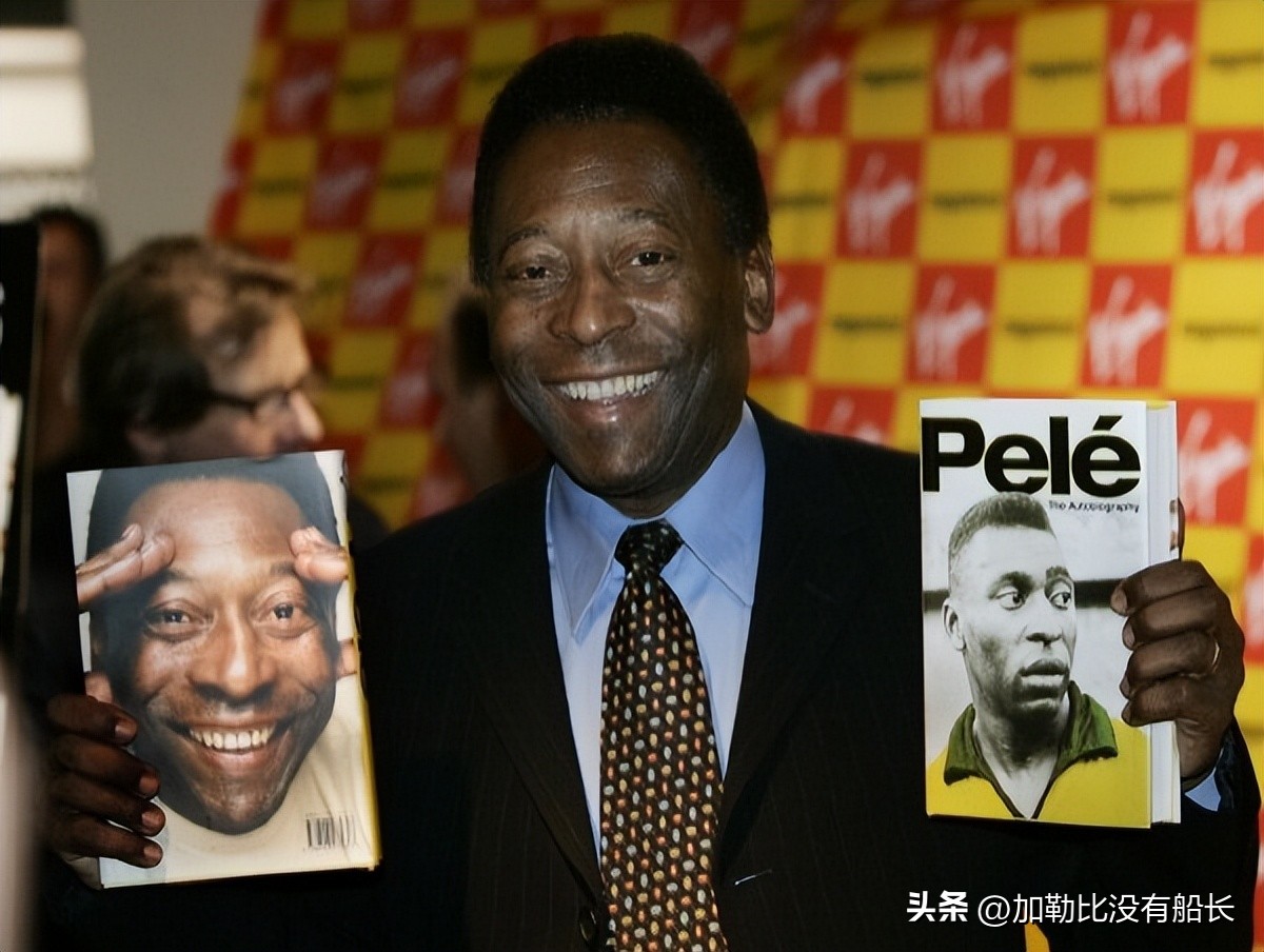 世界足坛十大庆祝故事,世界十大经典足球事件