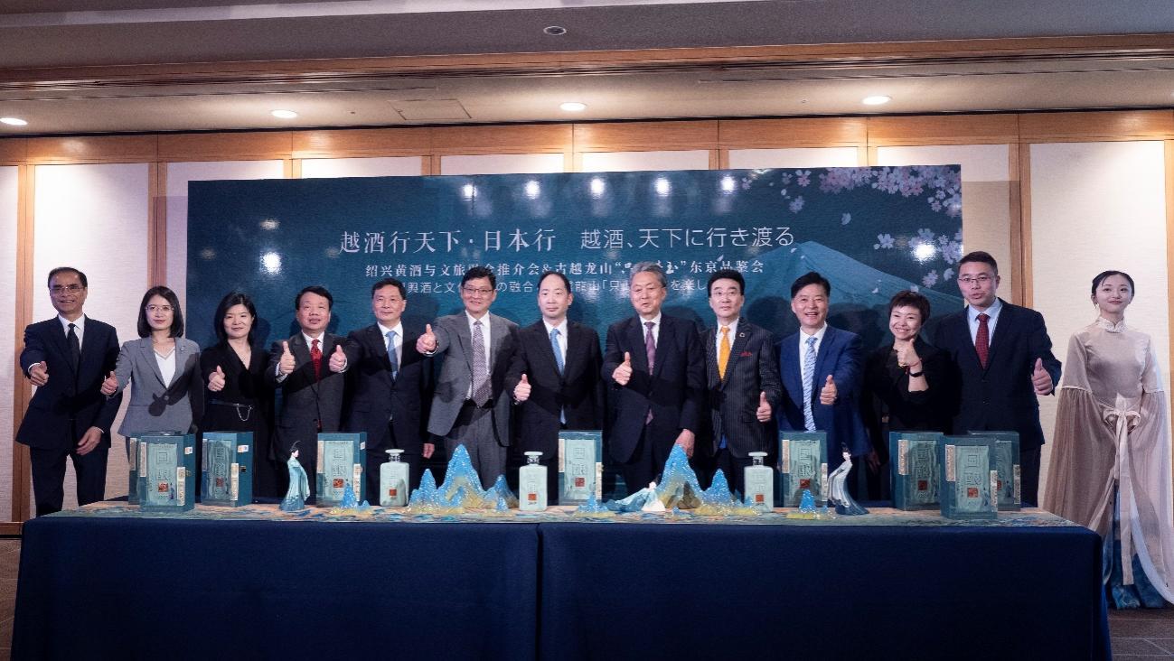 越酒再行天下，日本首站告捷