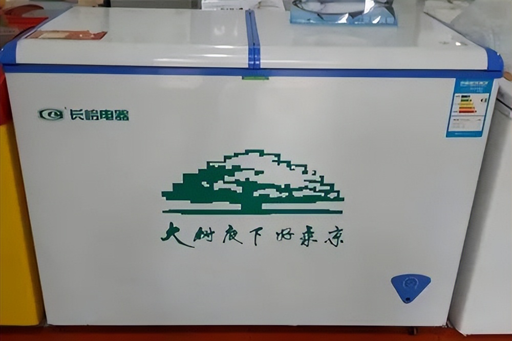 长岭、星火、风动、兰石，你们好吗