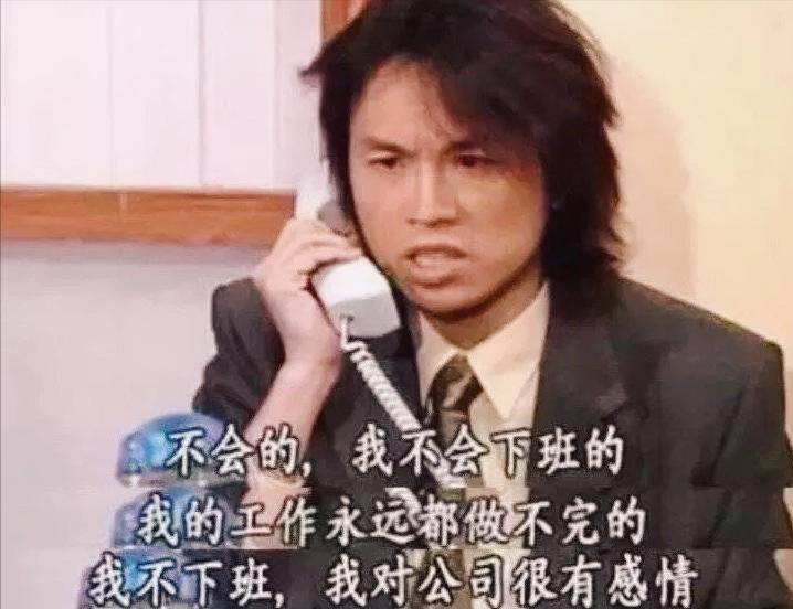 上学和毕业变化搞笑图,大学生用梗图实力调侃毕业生