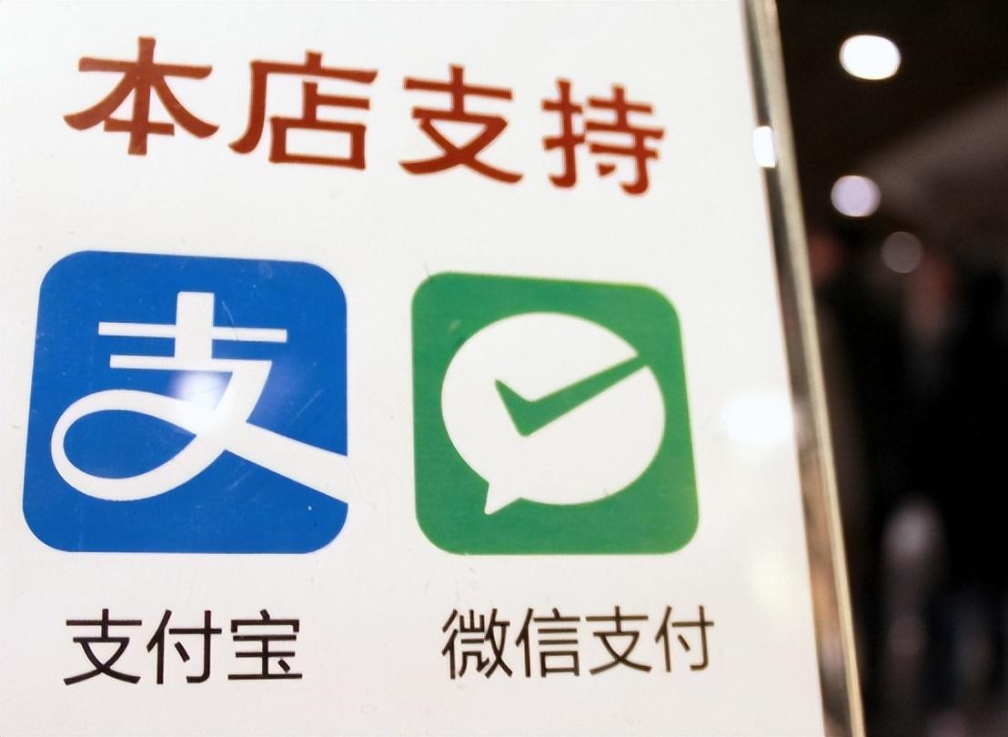 互联网支付宝怎么赚钱,支付宝扫什么码可以赚钱