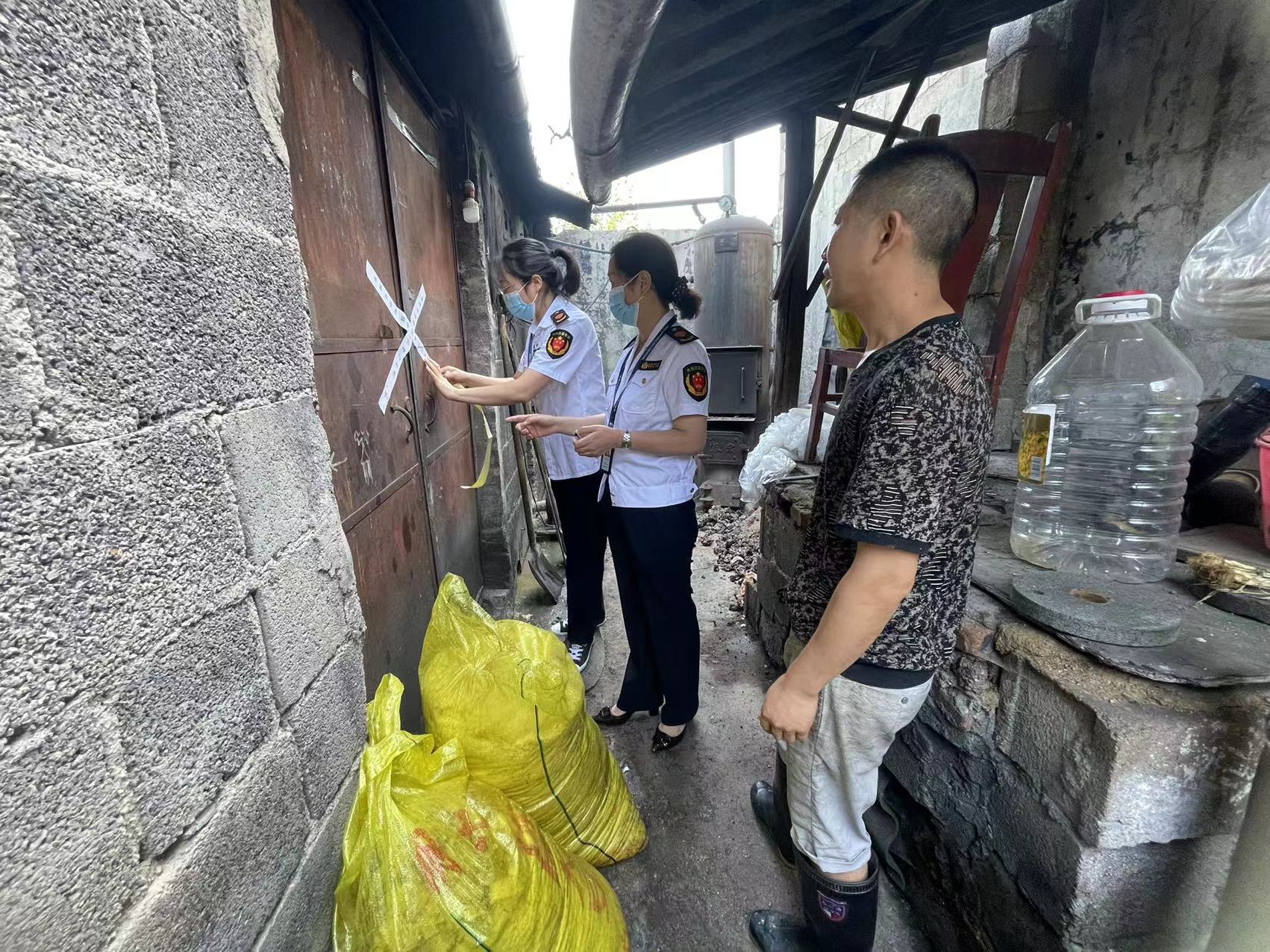 盘州市工商局和市场监督管理局,盘州市盘县市场监管局