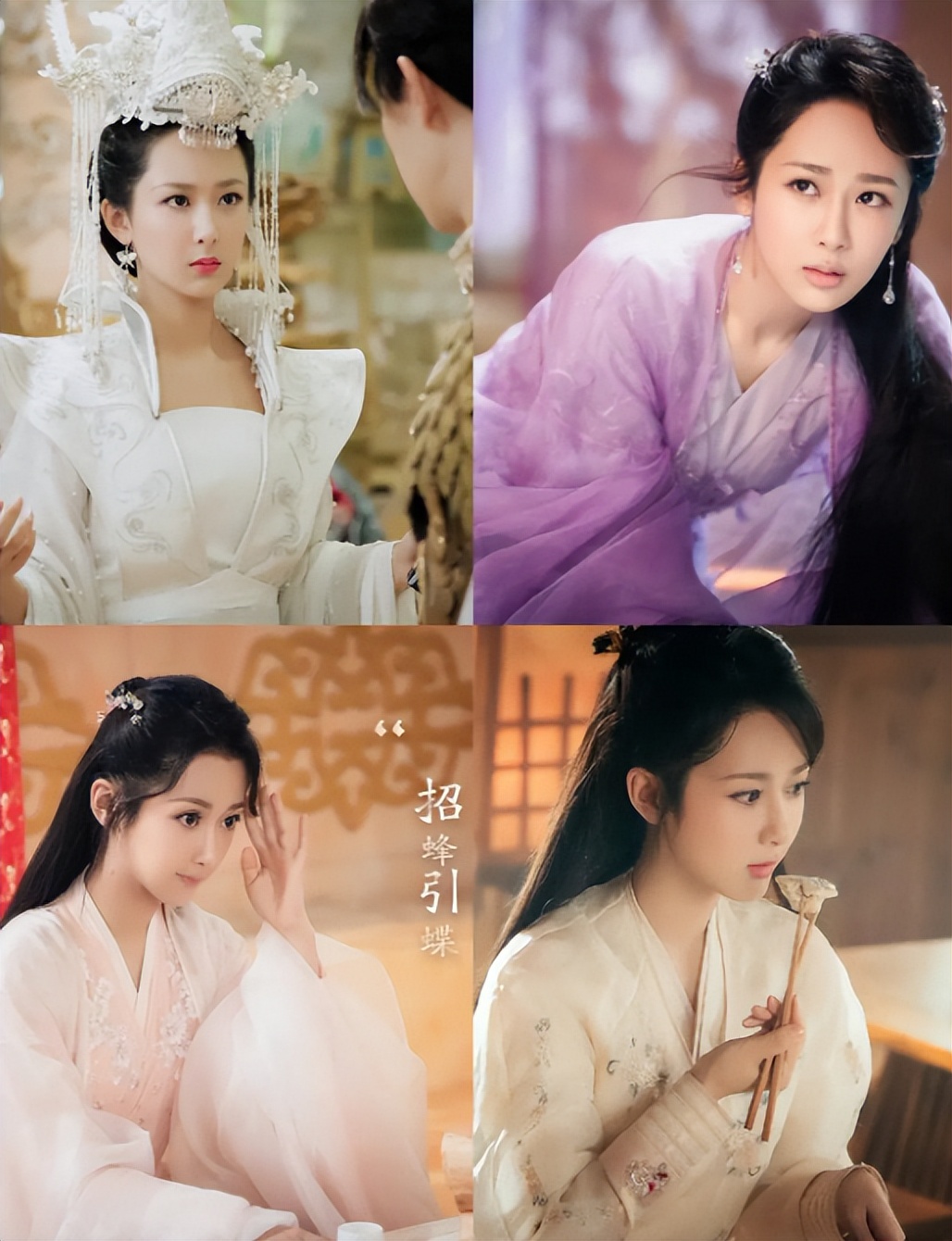 杨紫的长相思造型,杨紫长相思最新消息