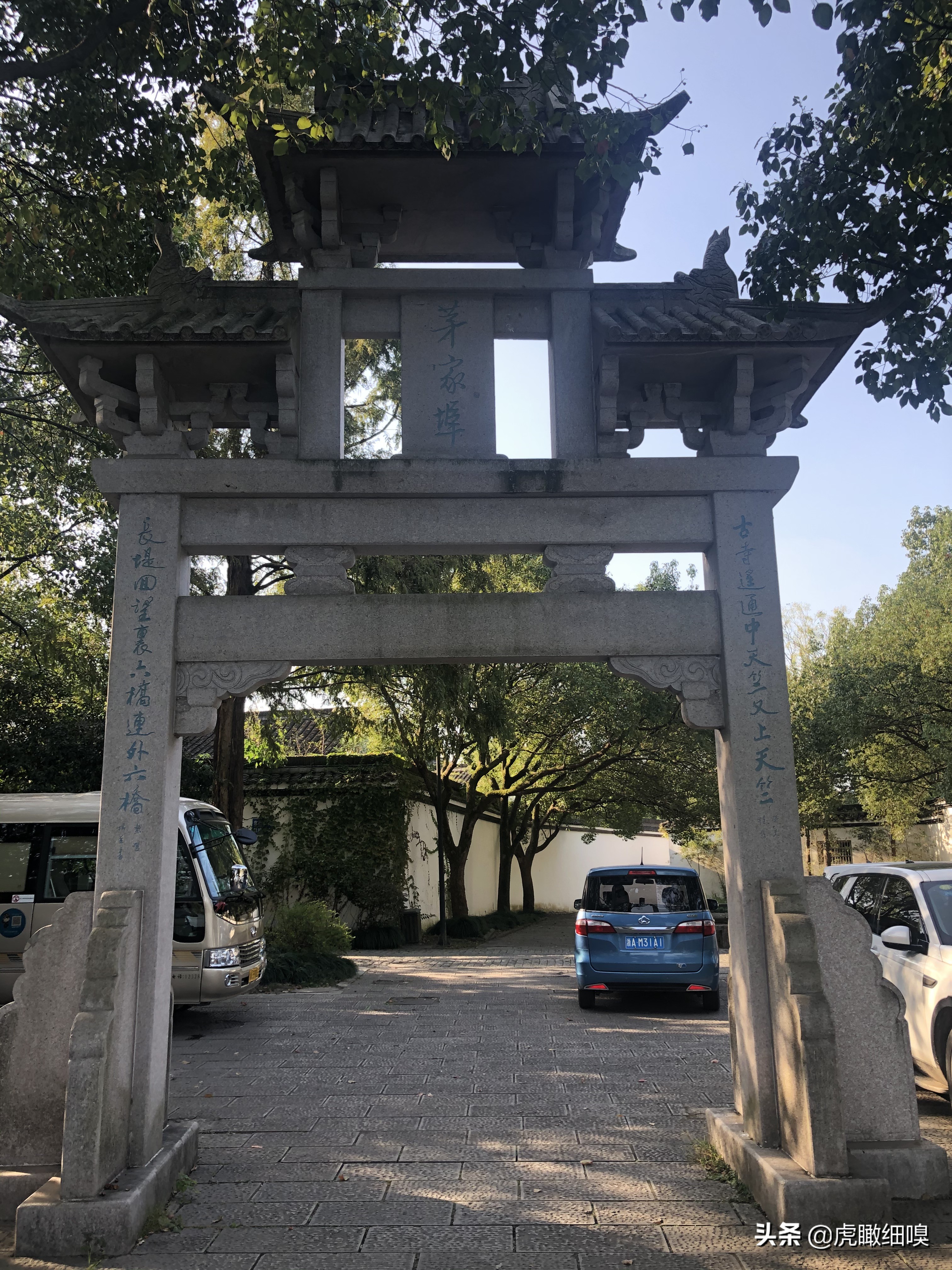 杭州最有名的茶旅,杭州盛产茶的地方有哪些