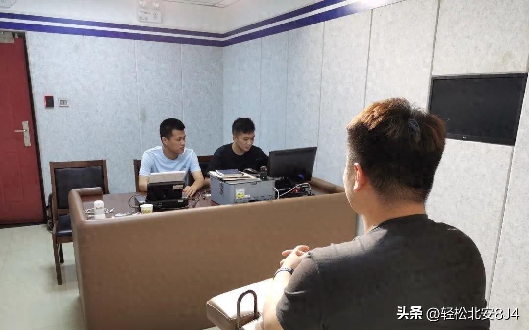 你知道什么是“*妻换**”吗？东营网警严厉打击铲除“*妻换**”APP