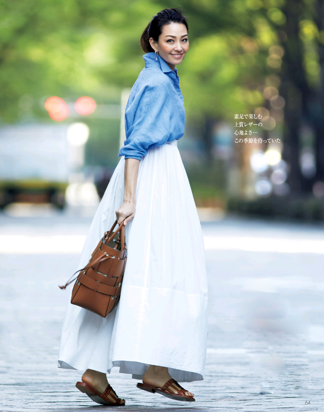 藏蓝色衬衫穿搭什么风格,蓝色衬衫怎样搭配出时尚的感觉