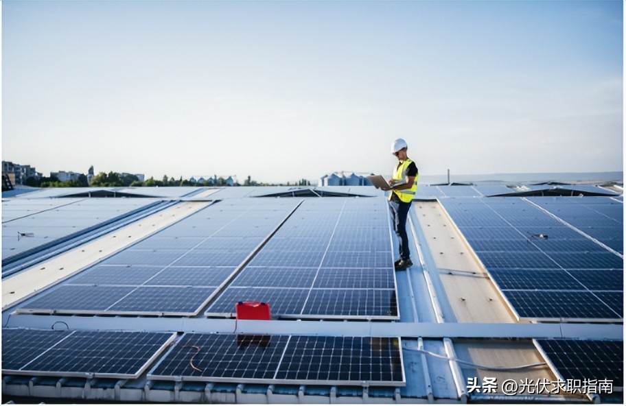 光伏发电运维值班员工资待遇,光伏电站值班员工资一般多少