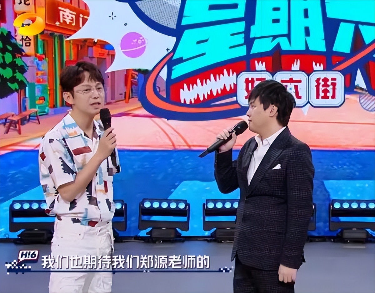 情歌王子郑源背后的故事,郑源四大情歌王子