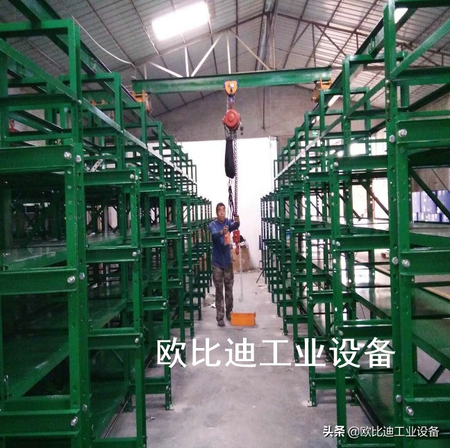 佛山定制模具架厂家直销,广东模具架定制价格