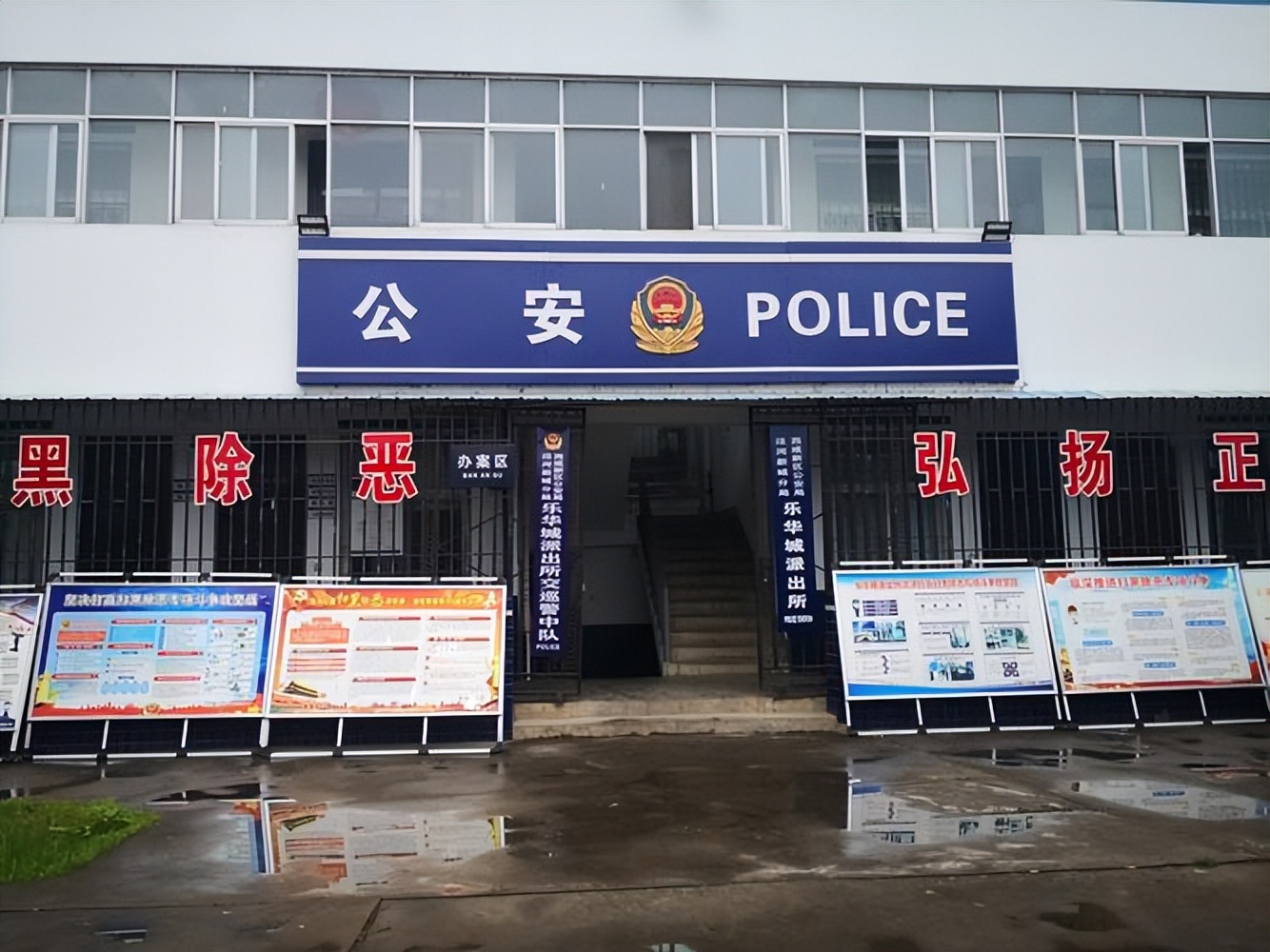 河南农民工买了件绿马甲，被误判13年，差15天刑满却被无罪释放